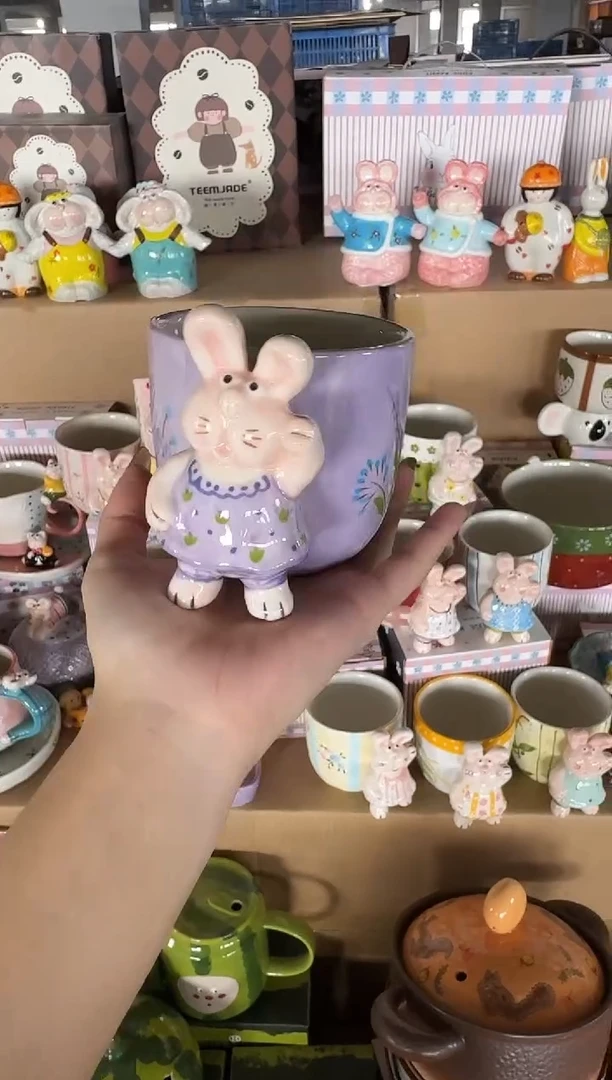瓷【唯品瓷】工厂溯源
