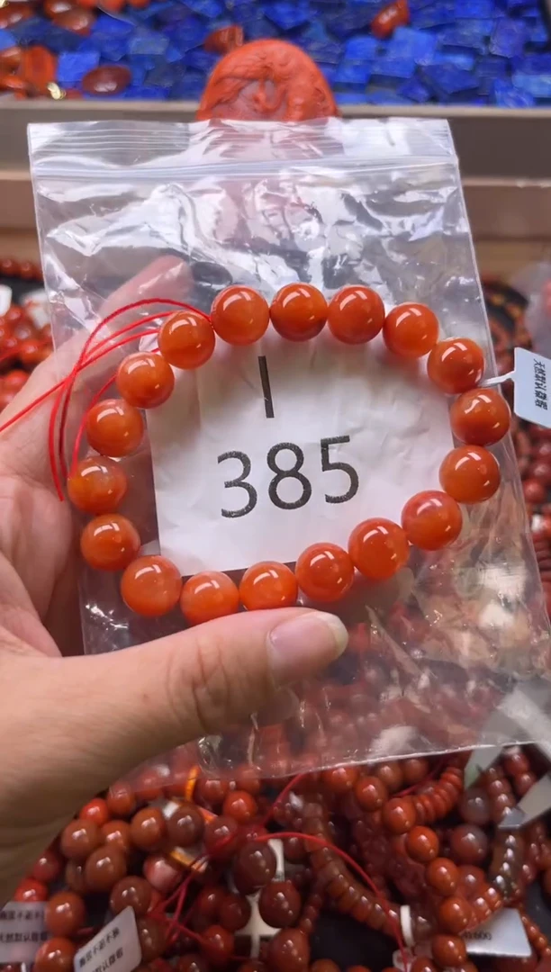 未镶嵌南红玛瑙珠宝奇石I385-11