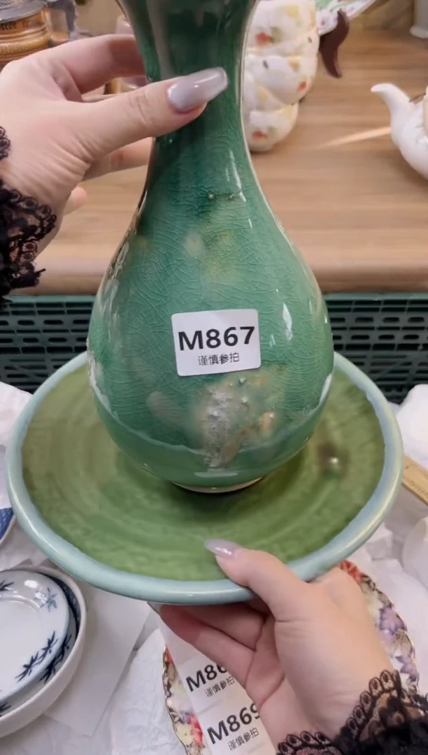 【闪购商品】杯               867