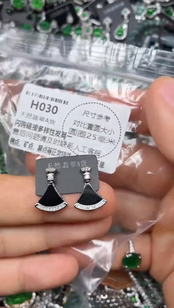 颈饰未镶嵌翡翠H030耳钉