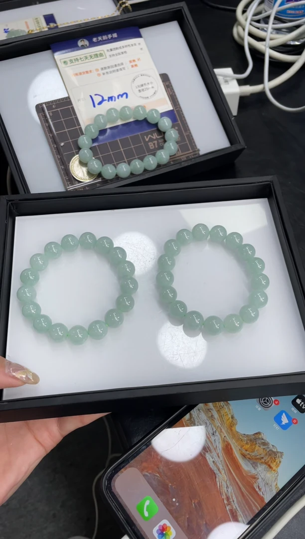 【闪购商品】翡翠挂件未镶嵌翡翠珠串FL18/多样性发其一CP
