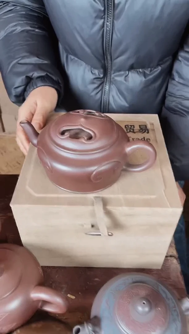 【闪购商品】紫砂茶壶紫砂紫砂