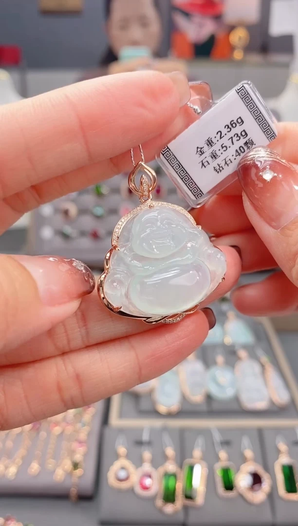 颈饰18K金镶嵌翡翠5.73