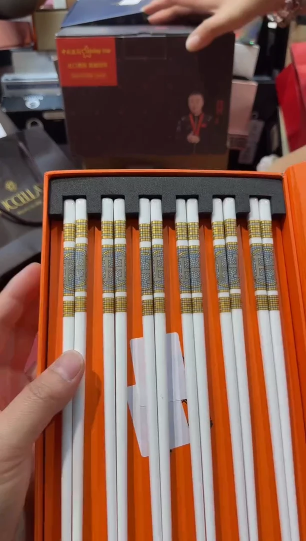 瓷片HT144阿海专属正品，京东包邮