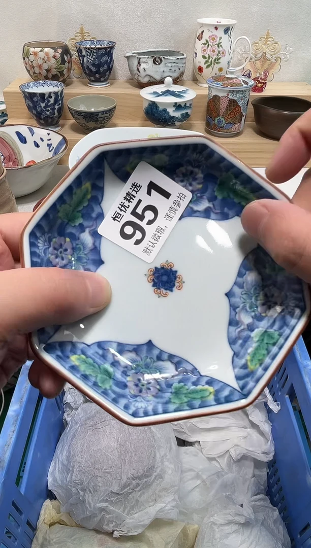 好****”陶瓷陶瓷陶瓷陶瓷陶瓷陶瓷陶瓷