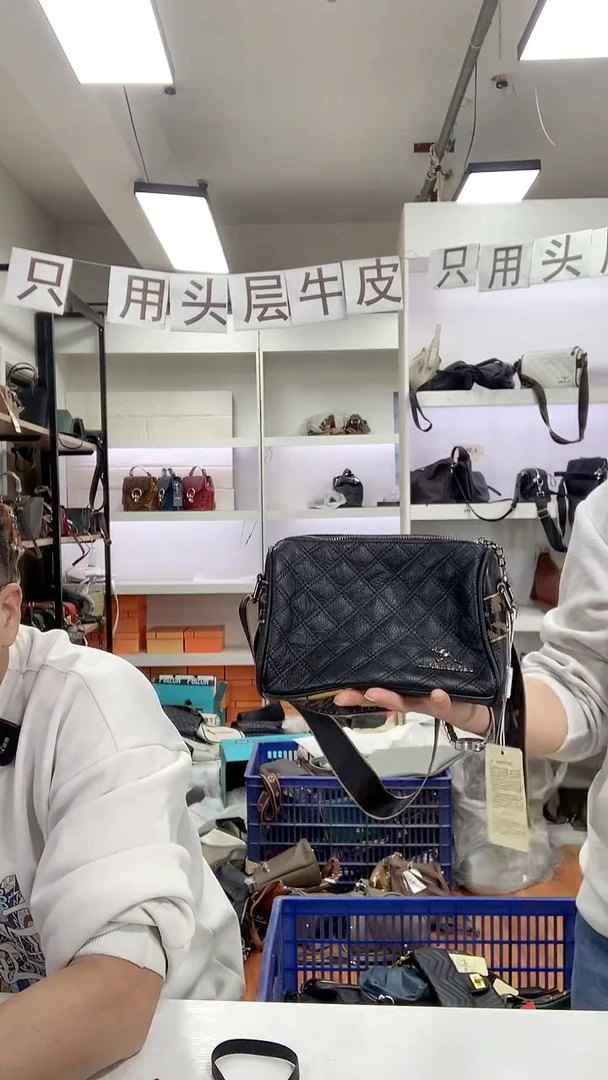 头层牛皮清货微瑕 00296