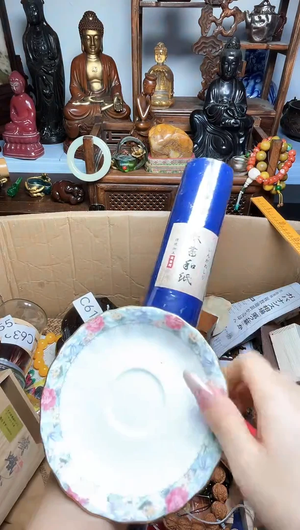 瓷片瓷器瓷器瓷器瓷器瓷器