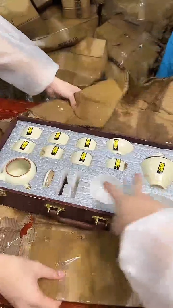 瓷片万里茶器专属链接无礼盒