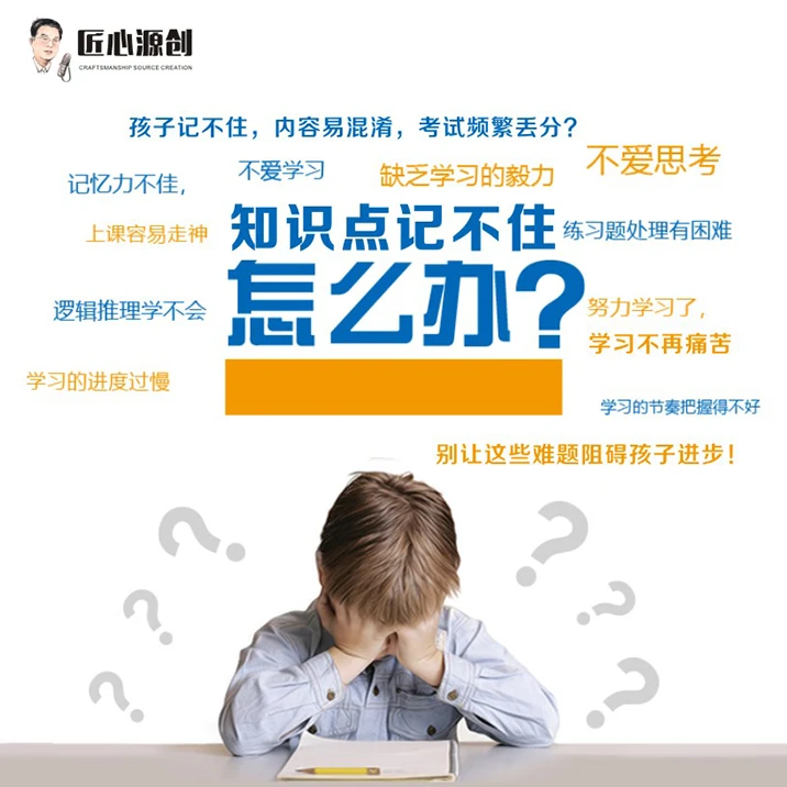 【看懂博物馆 密训营】历史老师亲自分享|有趣、有料、有考点