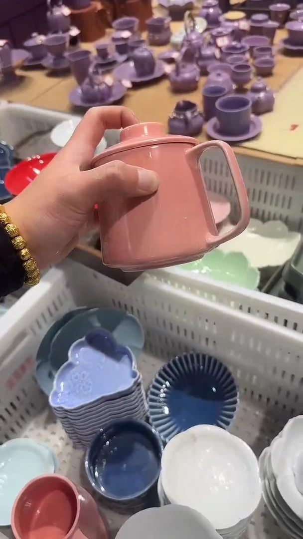 瓷片微瑕商品 介意勿拍
