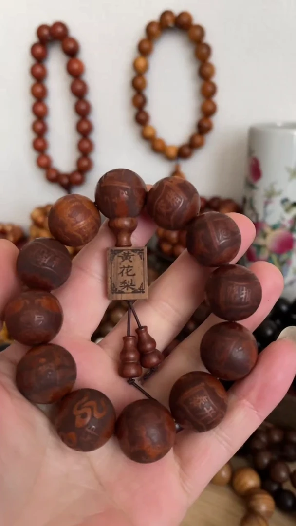 【闪购商品】摆件中式创意瓷器摆件