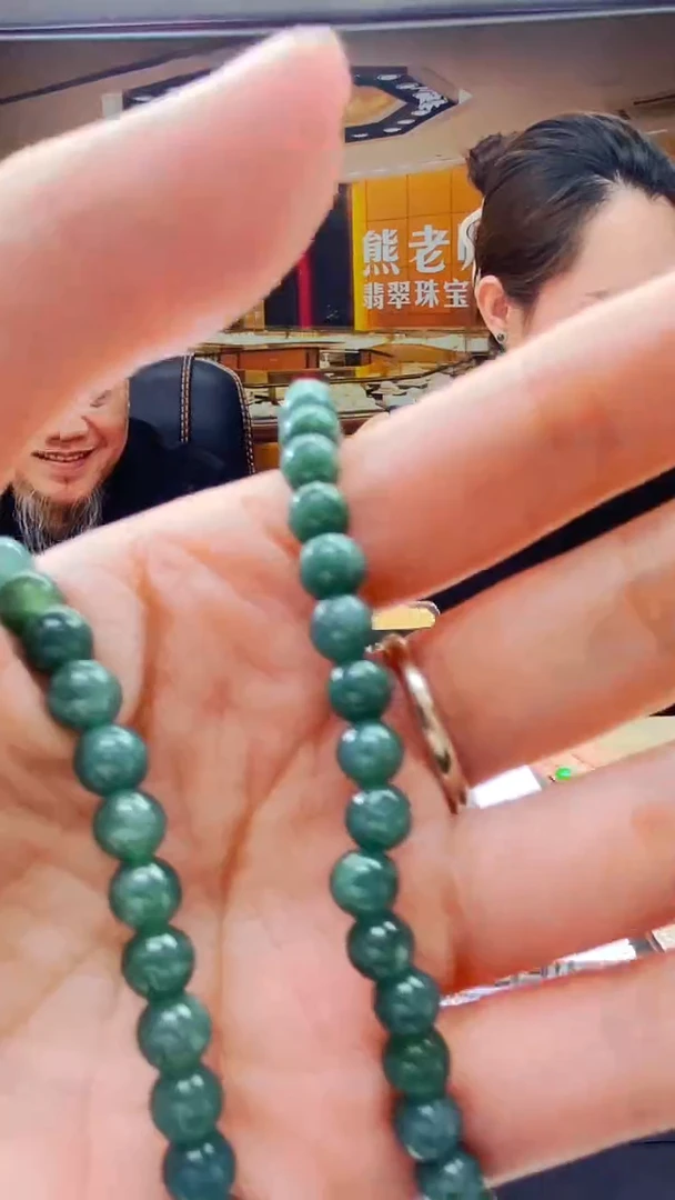 未镶嵌定制翡翠9.27天然翡翠A货065（商品多样性发其一）