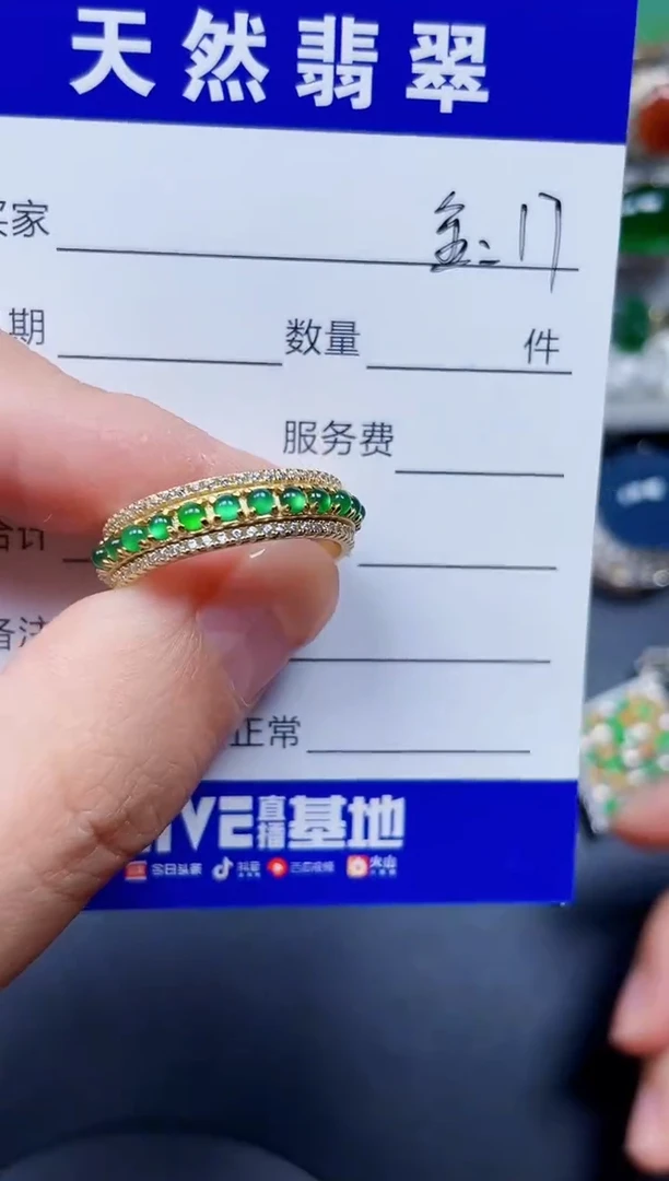 银S925镶嵌戒指翡翠元***.318