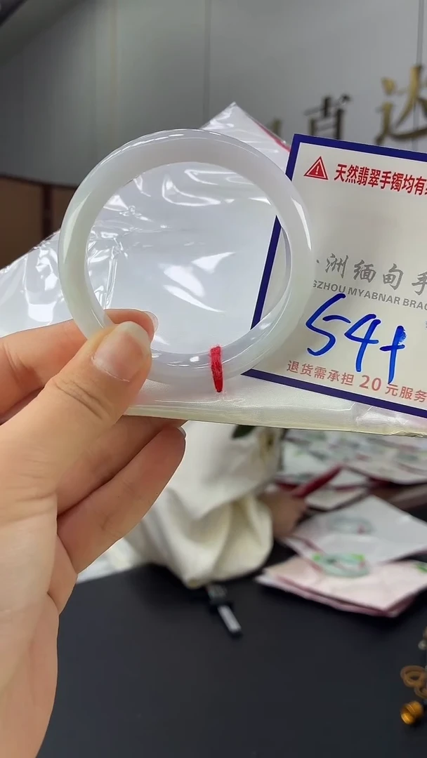 翡翠手镯未镶嵌111111