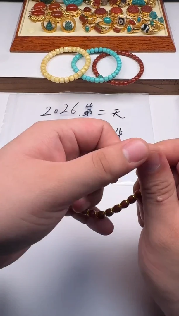 未镶嵌南红玛瑙挂件威**～手串手串