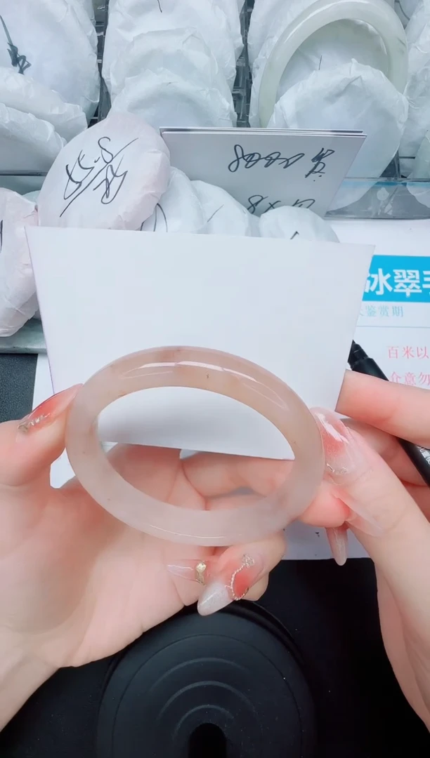 石英质玉手镯未镶嵌73/