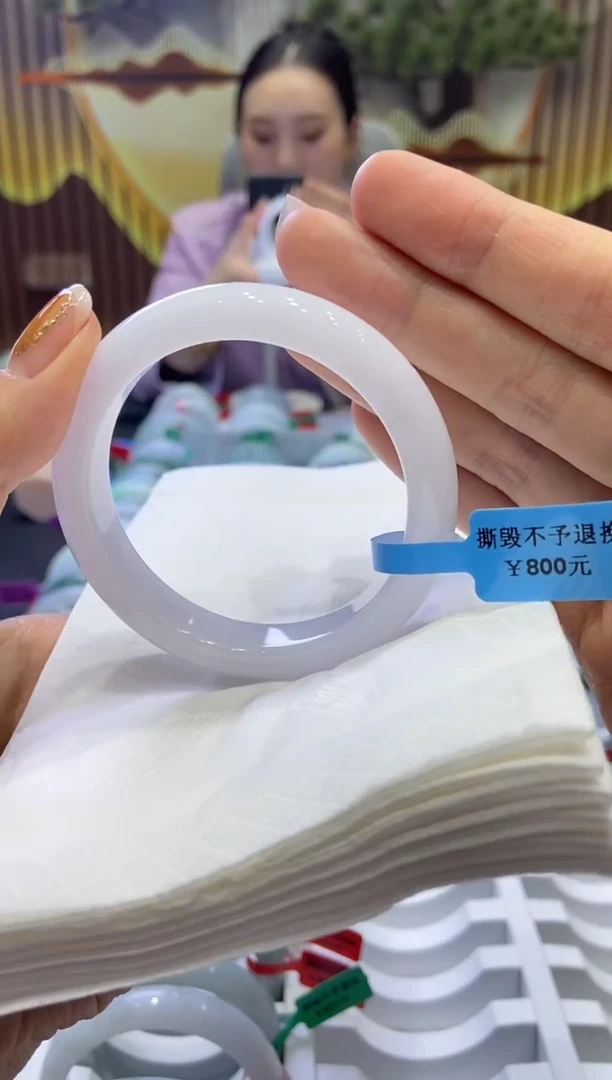 未镶嵌手镯翡翠0007518