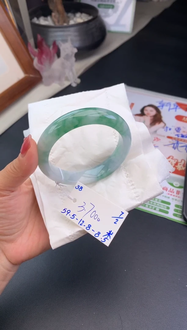 【闪购商品】翡翠手镯未镶嵌手镯