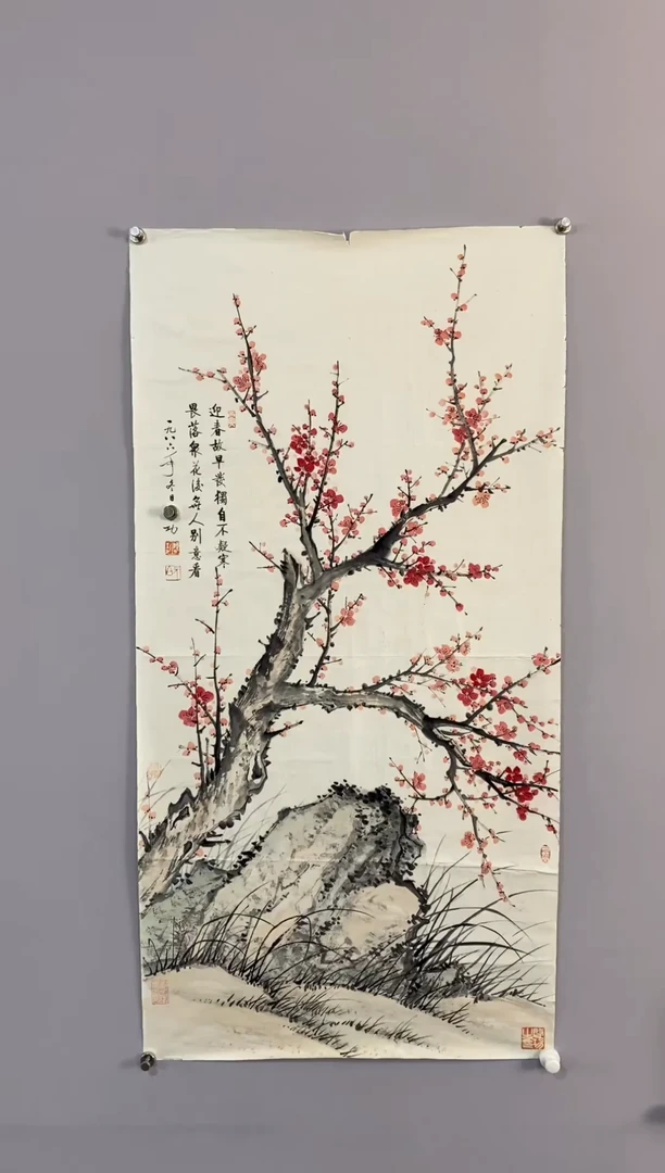 永高商品专用链接  画