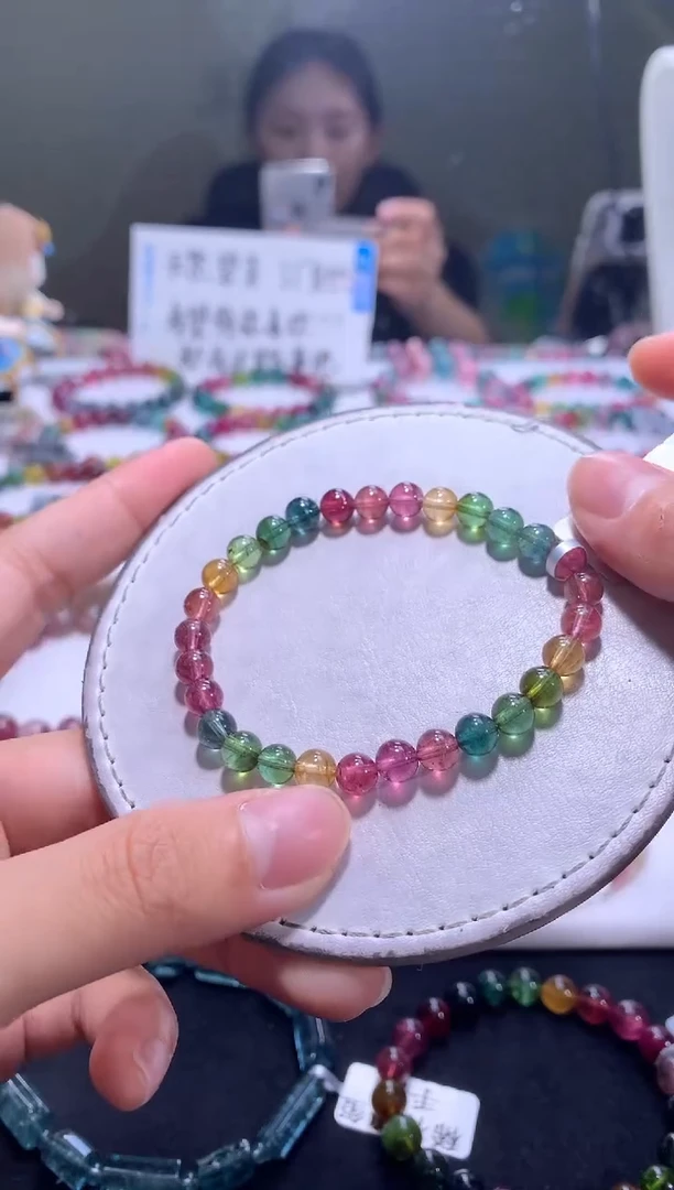 手链未镶嵌碧玺A30【天然碧玺】