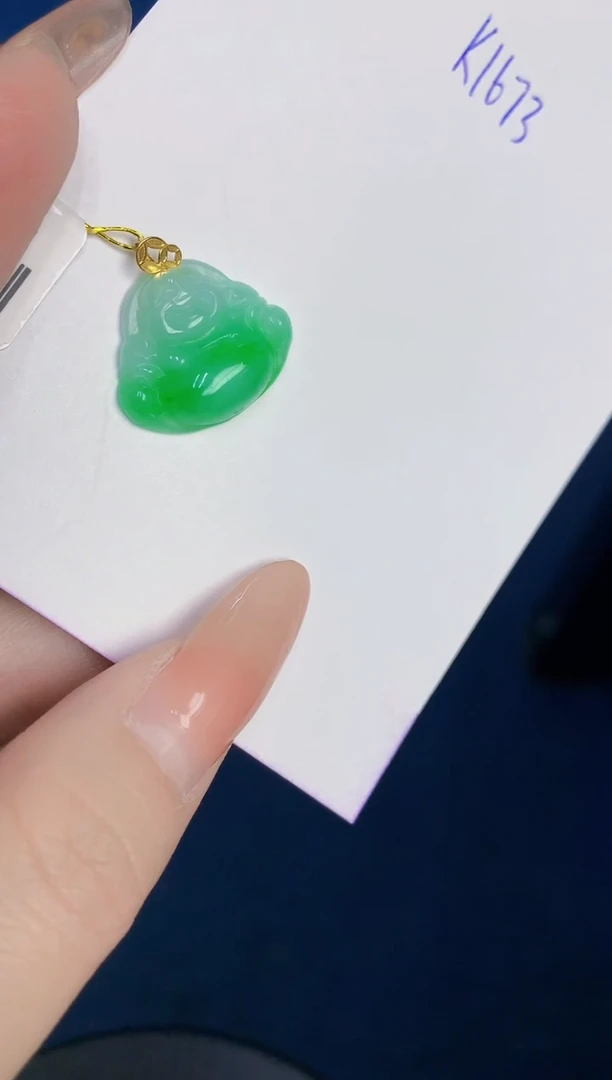 颈饰18K金镶嵌翡翠缅甸天然翡翠A货