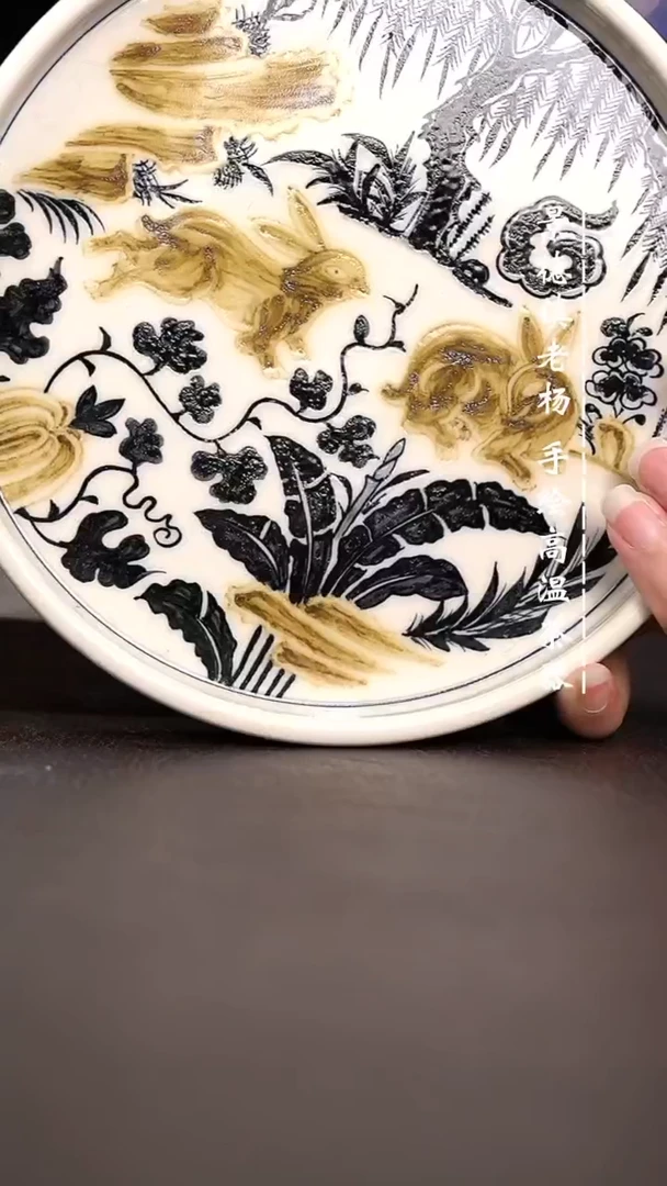 现代瓷全手绘茶具