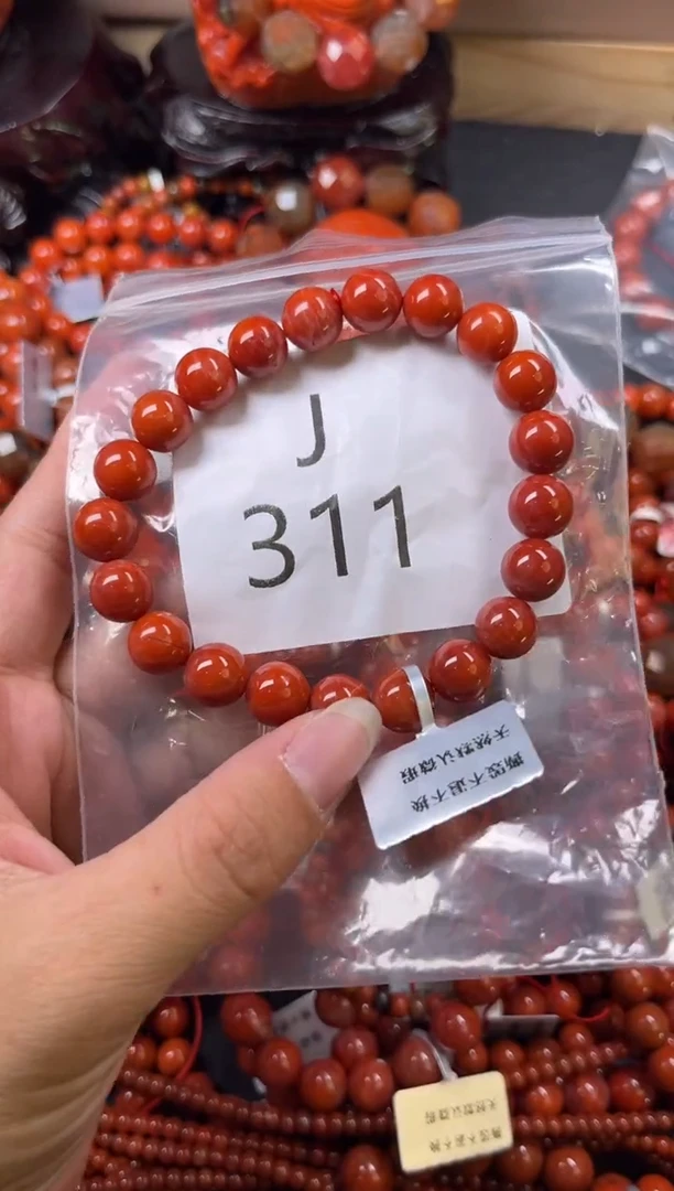 未镶嵌南红玛瑙珠宝奇石J311-9