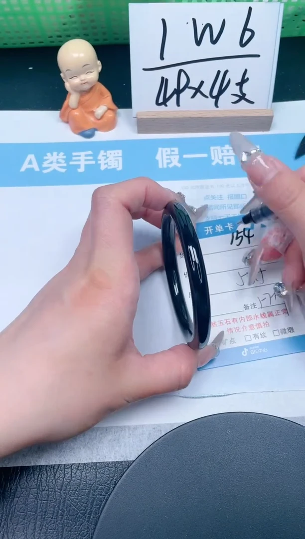 【闪购商品】和田玉手镯未镶嵌154-58.5