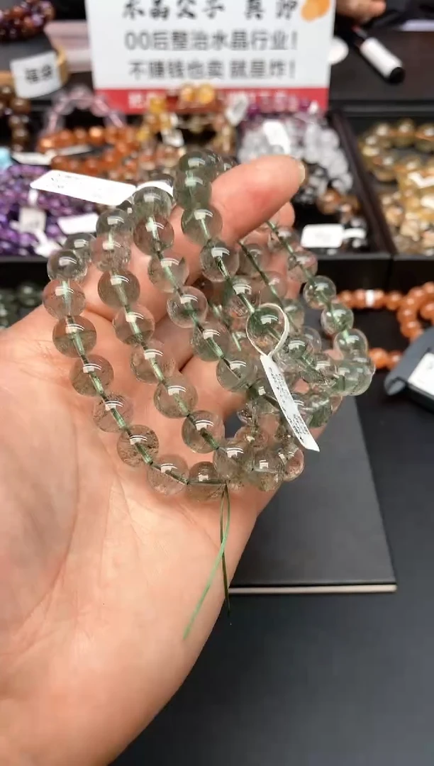 【闪购商品】水晶手串未镶嵌A43 绿幽灵 10mm 多样性发其一