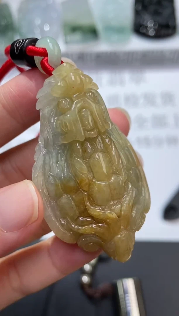 未镶嵌挂件翡翠372454  多人