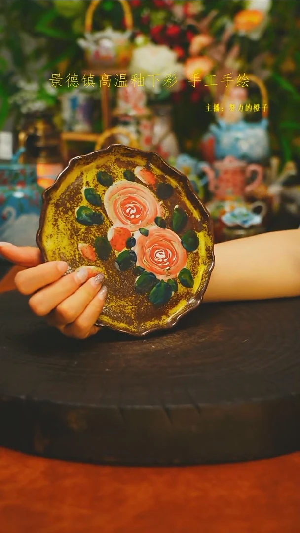 白沙素简陶瓷手作016