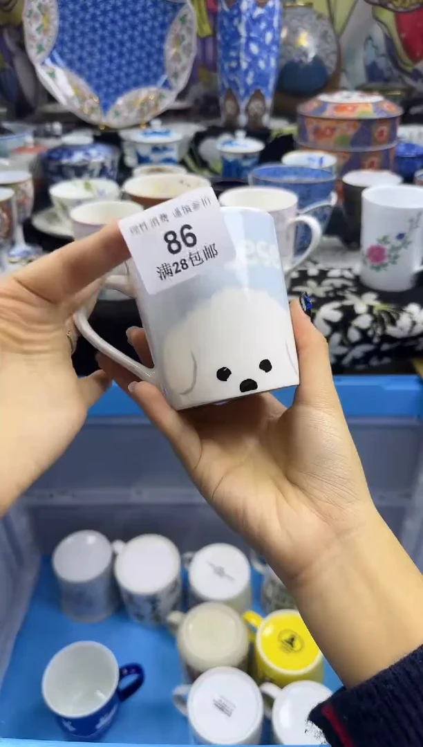 瓷片意*淼瓷色工艺品品品品086