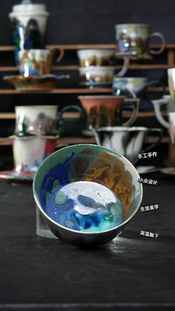 设计师款景德镇森涩手创陶瓷（食品级）718