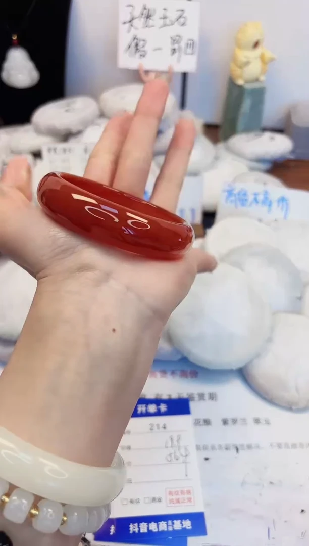 【闪购商品】石英质玉手镯合金214-玛瑙-圈口56