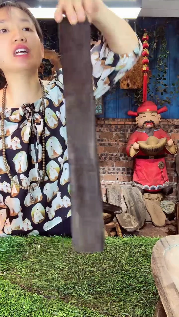 金丝楠小叶祯楠40