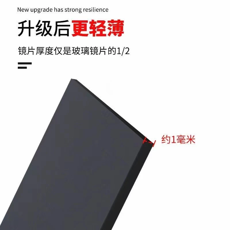 电焊面罩黑镜片PC镜片护目焊接片