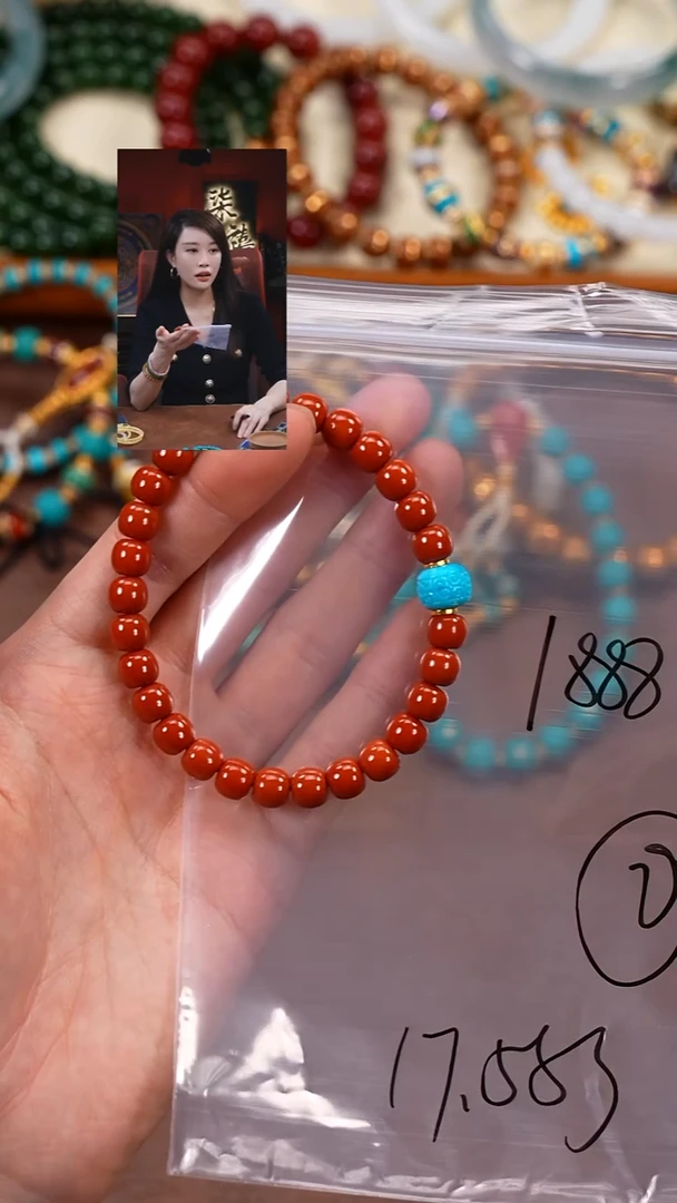 未镶嵌手串南红玛瑙伊**欣柒禧文玩回血好物