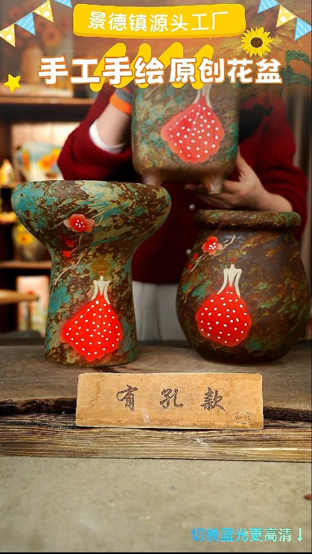 陶瓷27-257 口径高度 1-2误差 3个