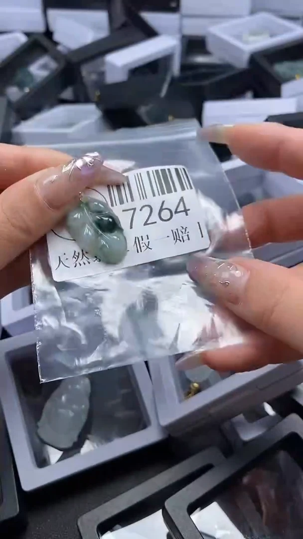 吊坠(不含链)未镶嵌翡翠7264