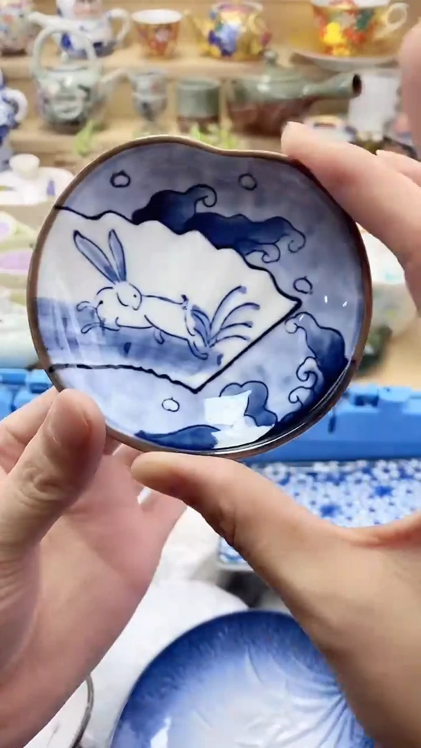 瓷片小*闪购名称 瓷片
