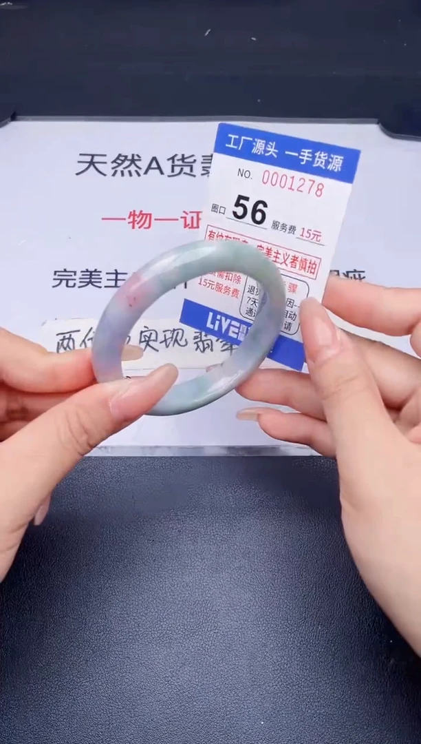 未镶嵌手镯翡翠翡翠手镯未镶嵌