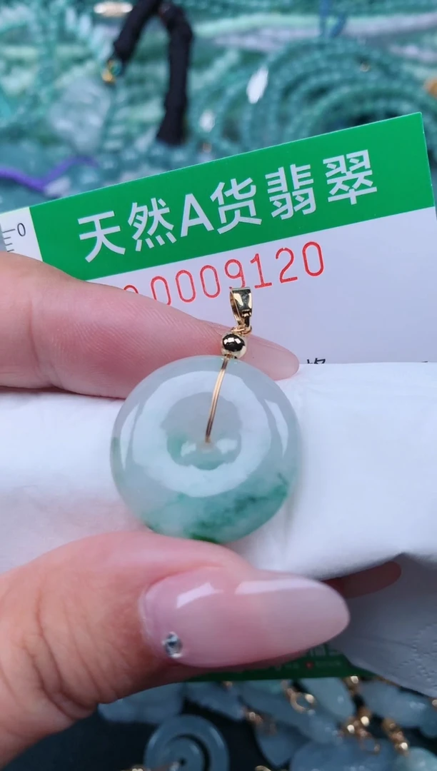 翡翠未镶嵌颈饰.0009120
