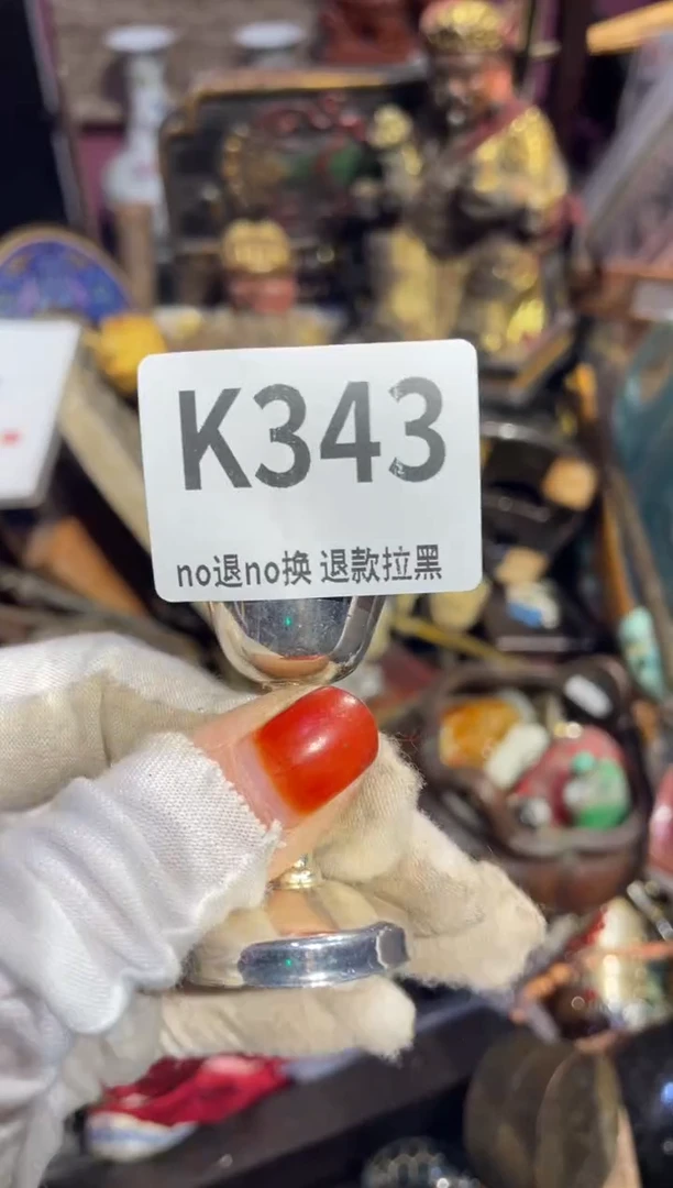 瓷片课*表表姐直播所见所得