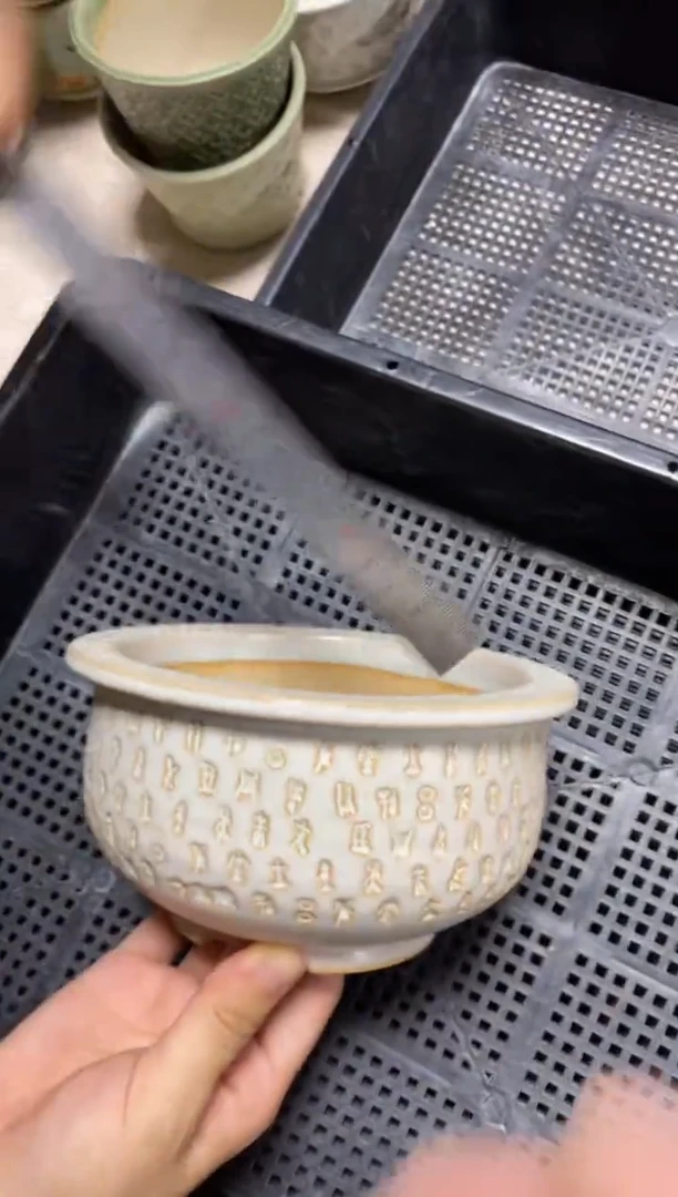 七里烧默认瑕10-12-379-12