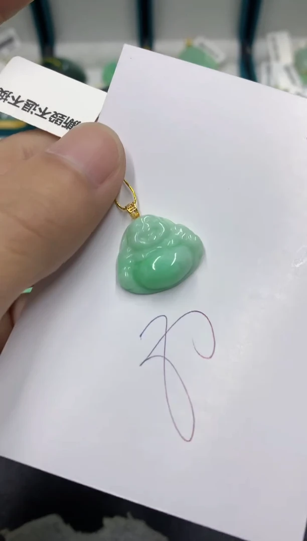 【闪购商品】翡翠颈饰18K金镶嵌翡翠