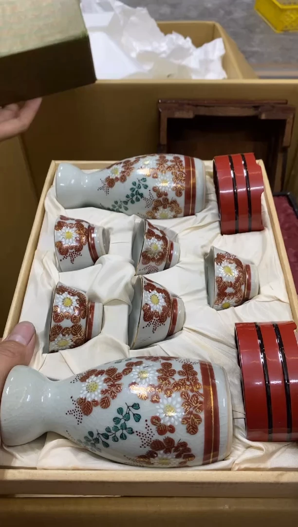 碟中古回流瑕疵杯碟