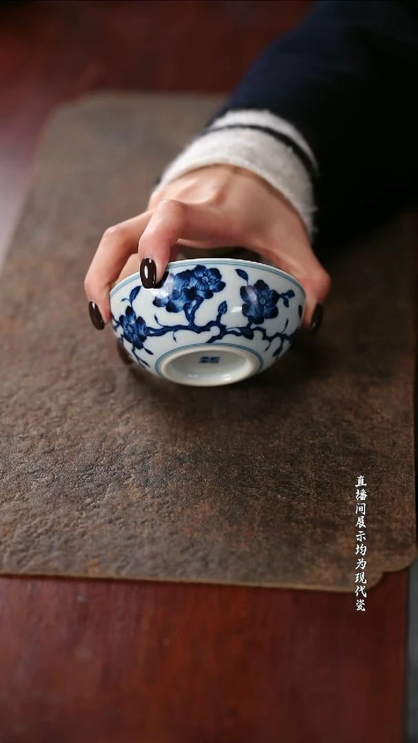 记石柴窑山茶花普洱杯
