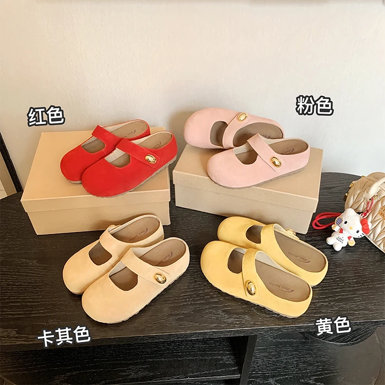 【苏茵茵sheii】小金豆~圆包头玛丽珍厚底勃肯拖鞋女夏E5213019