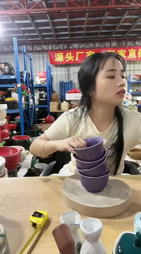 瑕疵紫色碗6个不可明火