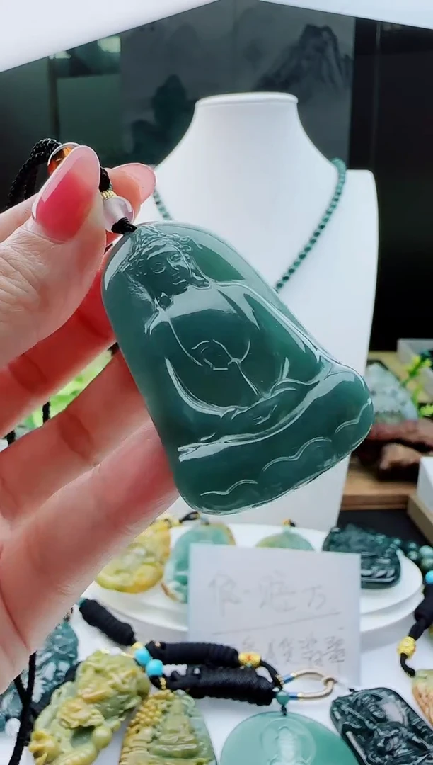 【闪购商品】翡翠颈饰未镶嵌多样性发货随机一件发货